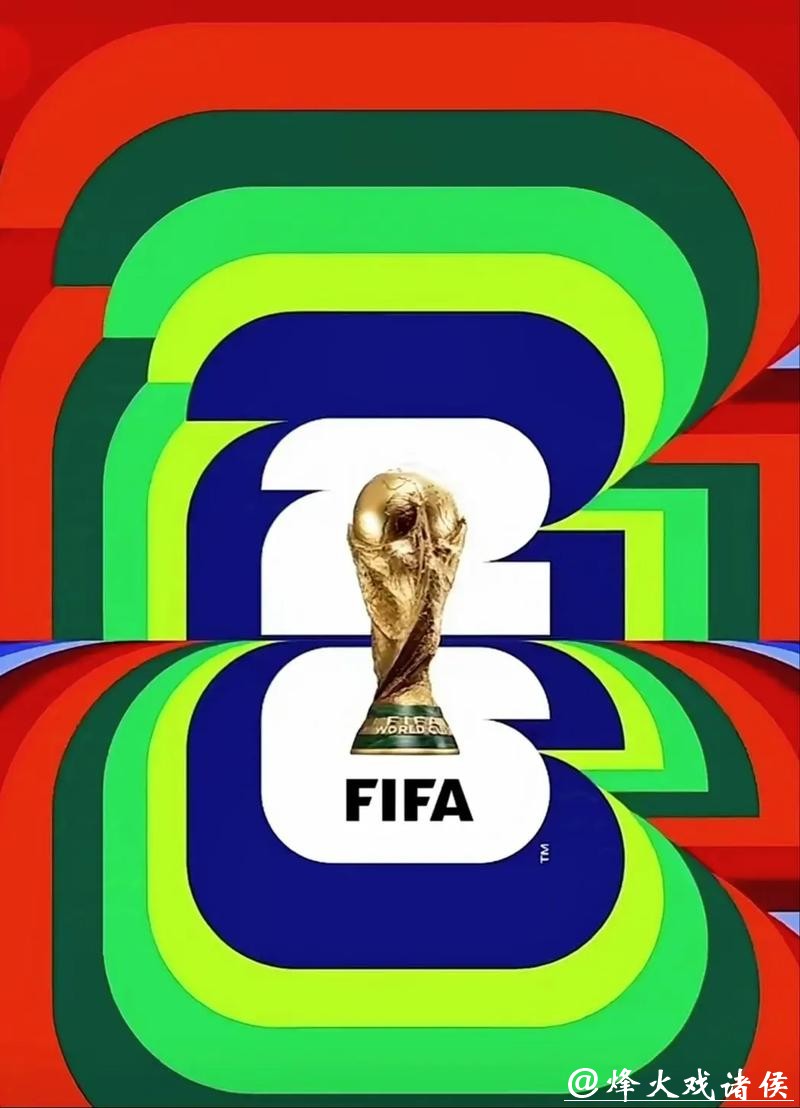 2026年美加墨世界杯官方宣传海报设计解析