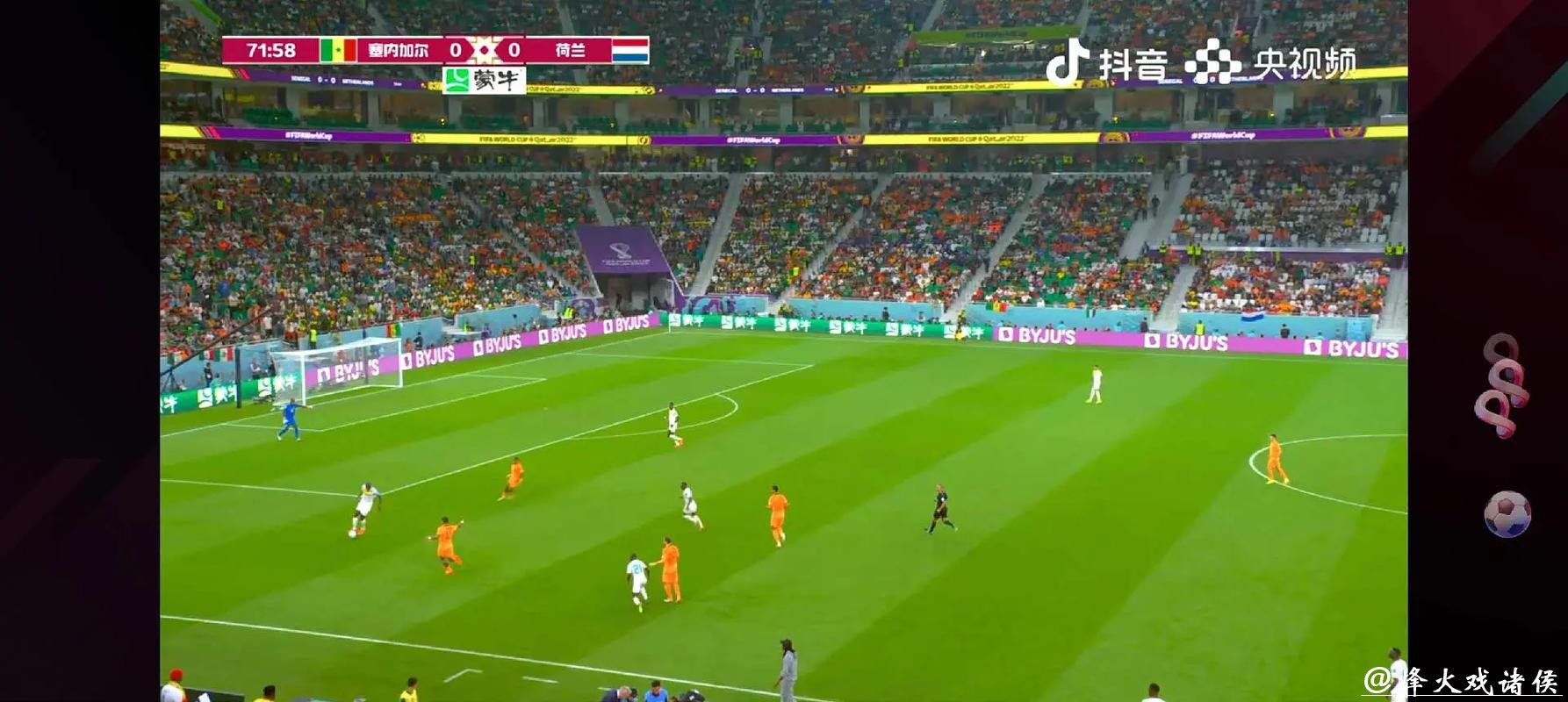 免费在线观看世界杯在线直播